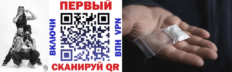 АМФЕТАМИН 98%  OMG маркетплейс  Нурлат 