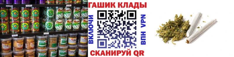 Cannafood конопля  сколько стоит  Нурлат 