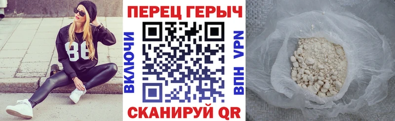 KRAKEN зеркало  Нурлат  ГЕРОИН гречка 