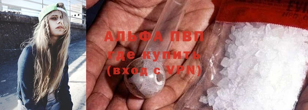 круглые Балахна