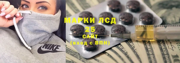 apvp Баксан