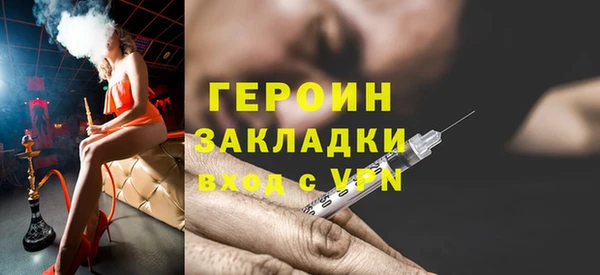 меф Арсеньев
