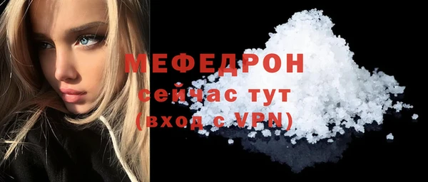 круглые Балахна