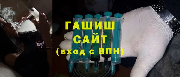 apvp Баксан