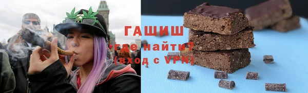 apvp Баксан