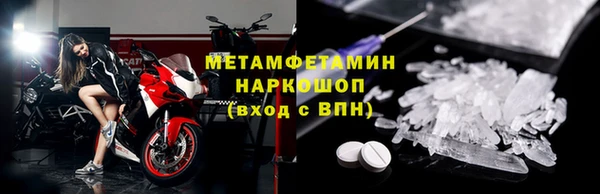 прущие крисы Пересвет