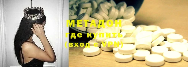 меф Арсеньев