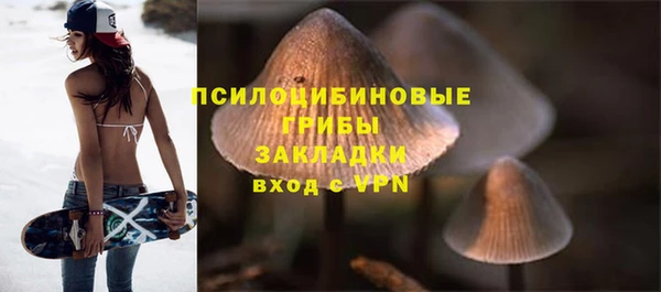круглые Балахна