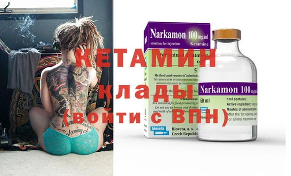 apvp Баксан