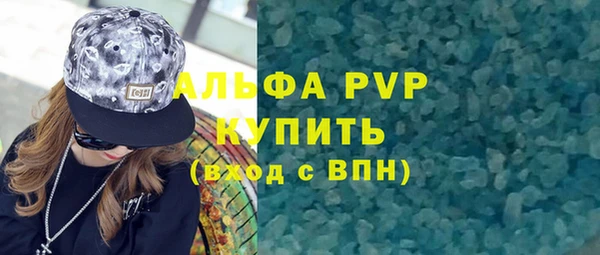 кокаин Пестово
