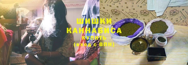кокаин VHQ Балабаново