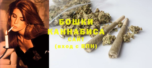 apvp Баксан