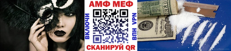 наркотики Нурлат Первитин Декстрометамфетамин 99.9%